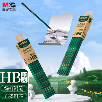 晨光(M&G) AWP357X3 HB 绿色笔杆六角铅笔 (计价单位：支) 黑色