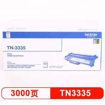 兄弟(brother) TN-3335 3000页 适用机型：HL-5440D 5445D 墨粉盒 1.00 只/支 (计价单位：支) 黑色