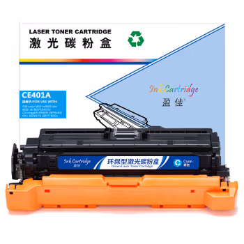 盈佳(Ink Cartridge) YJ-CE401A-C 商专版 7000页 硒鼓 (计价单位：只) 兰色