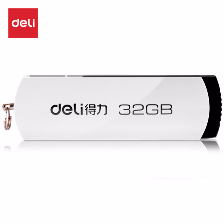 得力(deli) 3753 32G 旋转造型 U盘/优盘 (计价单位：个) 银色