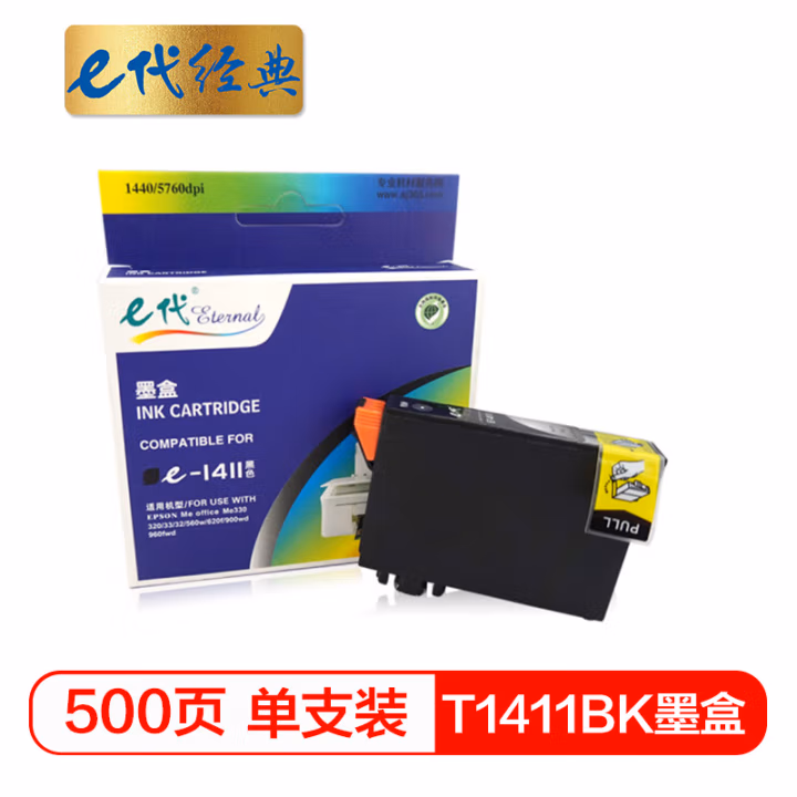 e代经典 e-T1411BK 打印量500页   适用爱普生EPSON ME33/35 墨盒 (计价单位：盒) 黑色