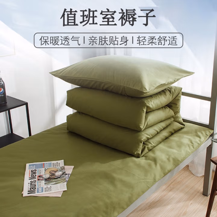 伊伊爱 CD0JD02200425 120*200cm 全棉值班室褥子 垫子褥子 1.00 件/个 (计价单位：个) 橄榄绿