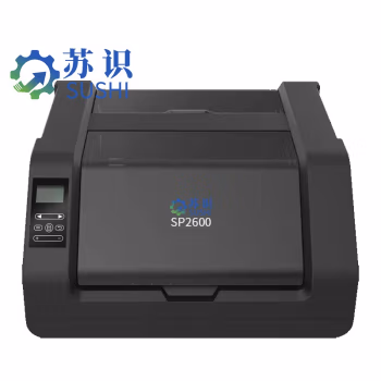 苏识 SP2600 热转印宽幅标牌打印机 (计价单位：台) 黑色