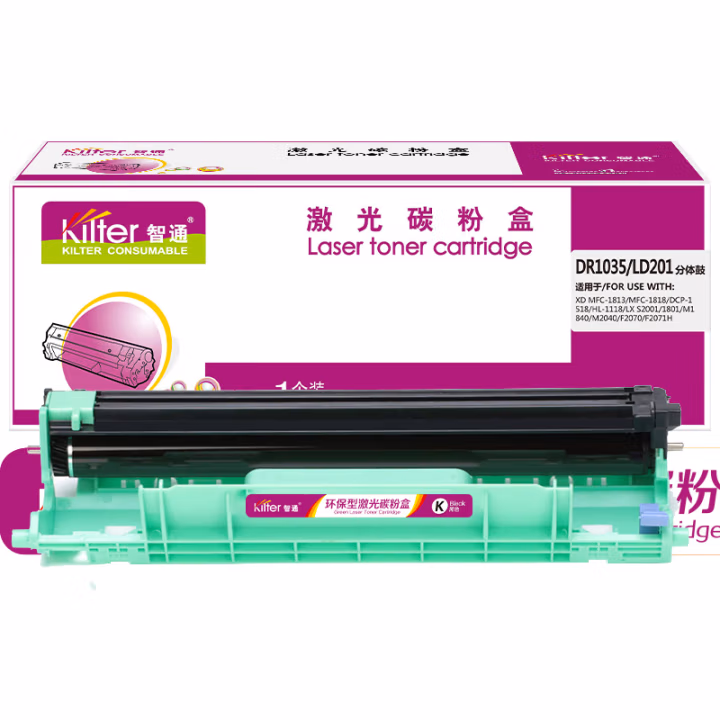 智通(ZT) DR1035/LD201 打印量10000页(A4,5*) 适用机型兄弟Brother HL-1118 1208 1218W 1518 硒鼓 1.00 只/支 (计价单位：支) 黑色