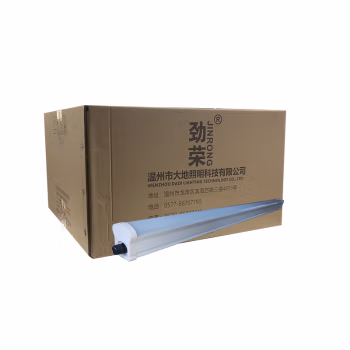 劲荣 NFC9127-B 36W IP65 AC220V/50HZ 5700K LED低顶灯 (计价单位：个) 灰色