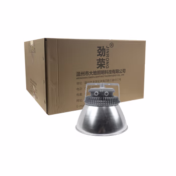 劲荣 NFC9800-A 150W AC220V/50HZ IP65 5700K LED高顶灯 (计价单位：个) 灰色