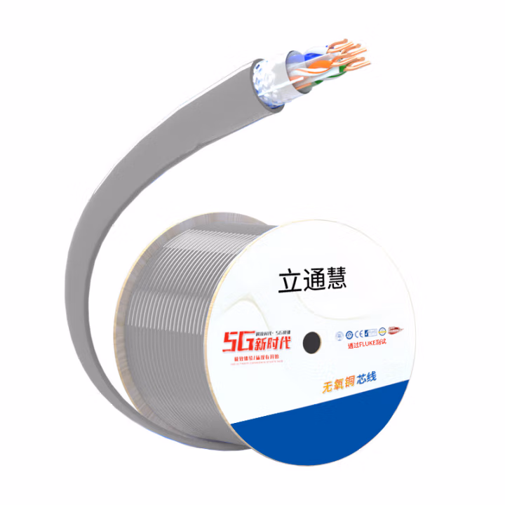 立通慧 LTH-WXC6-57SPB 六类双屏蔽 灰色 网线 305.00 米/箱 (计价单位：箱) 灰色