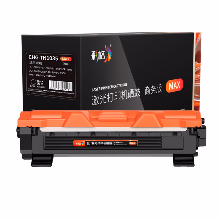 彩格 CHG-TN1035 MAX版 2000页  适用于兄弟Brothe HL-1110;HL-1111;HL-1112;HL-1118 粉盒 1.00 只/支 (计价单位：支) 黑色