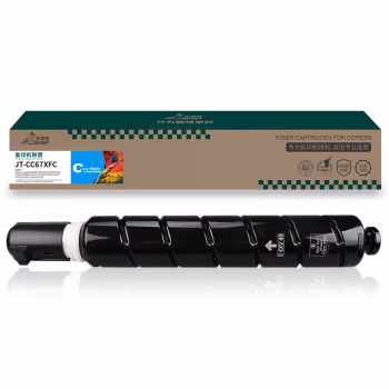杰思特 JT-CC67XFC 带芯片鼓粉分离式 打印量19000页  适用机型：Canon IR CAdvance C3020/3320/3325/3330/3520 硒鼓 (计价单位：只) 青色