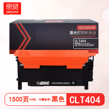 京贤 CLT404 打印量1500页 适用三星 C430/C480/C480FW/C480FN 粉盒 (计价单位：只) 黑色