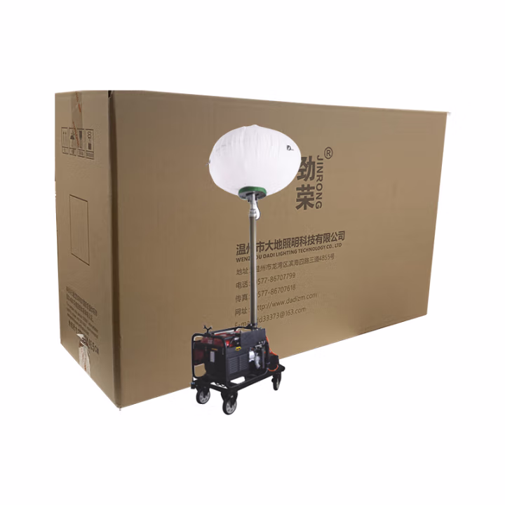 劲荣 SFW7000-Y 400W IP65 AC220V 4200K 月球灯 (计价单位：台) 黑色