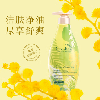 绿色溪谷 金合欢舒爽沐浴露 700g 沐浴露 (计价单位：瓶)