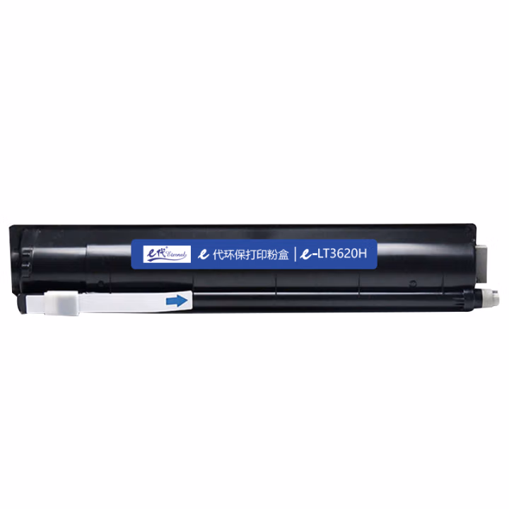 e代经典 LT3620H 适用联想XM2061 XM2561打印机 粉盒 1.00 只/支 (计价单位：支) 黑色