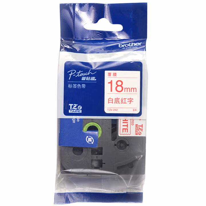 兄弟(brother) TZe-242 18mm 标签打印机色带 1.00 个/盒 (计价单位：盒) 白底红字