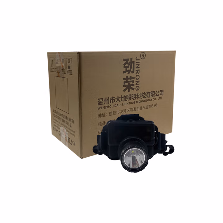 劲荣 BOS6117-A 3W DC3.7V/1.5Ah 强光：8h 工作光：16h 6500K IP66 Ex ib IIC T4 Gb LED微型防爆头灯 (计价单位：台) 黑色