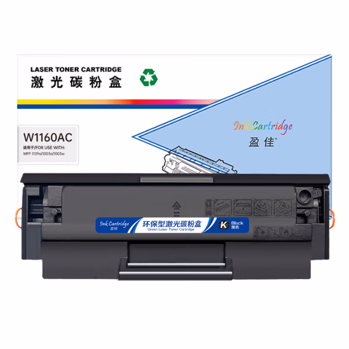 盈佳(Ink Cartridge) W1160A 商专版 带芯片 1500页 适用于惠普HP MFP 1139a/1003a/1003w 硒鼓(一体式) 1.00 只/支 (计价单位：支) 黑色