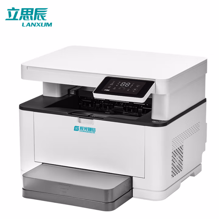 立思辰（LANXUM） GM6229 A4黑白多功能一体机 (计价单位：台) 黑白色