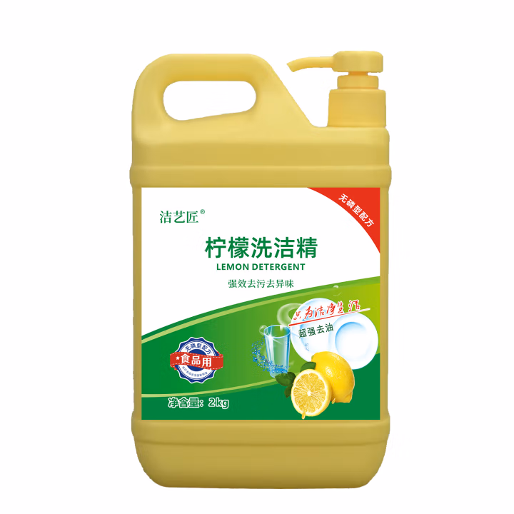 洁艺匠 2kg/瓶 柠檬 洗洁精 (计价单位：瓶) 黄色