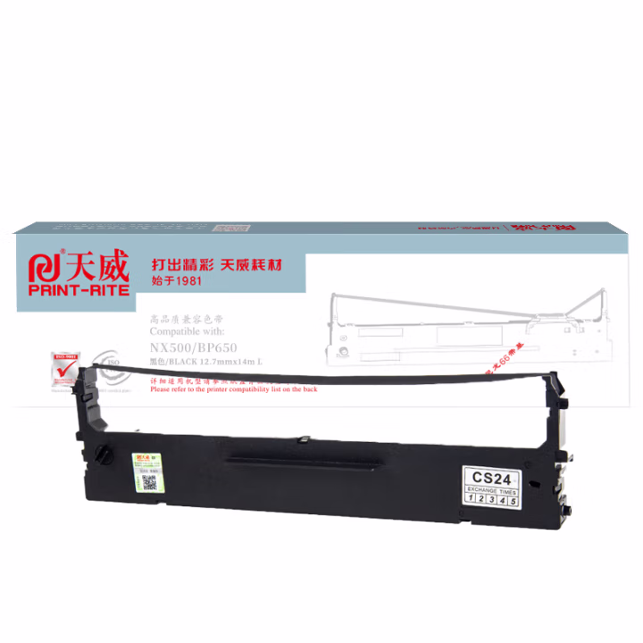 天威 NX500色带 适用实达NX500 BP650K 650KII 760K 700K 750K IP730K CS24II打印机