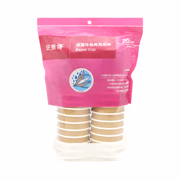 史泰博 CUP1005 280ml 一次性杯 20.00 个/包 (计价单位：包) 棕色