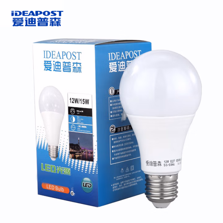 爱迪普森(IDEAPOST) XSBL-12W  E27  6500K  220V  商用节能灯吊灯台灯高亮灯泡 led灯泡圆泡 (计价单位：个) 白色