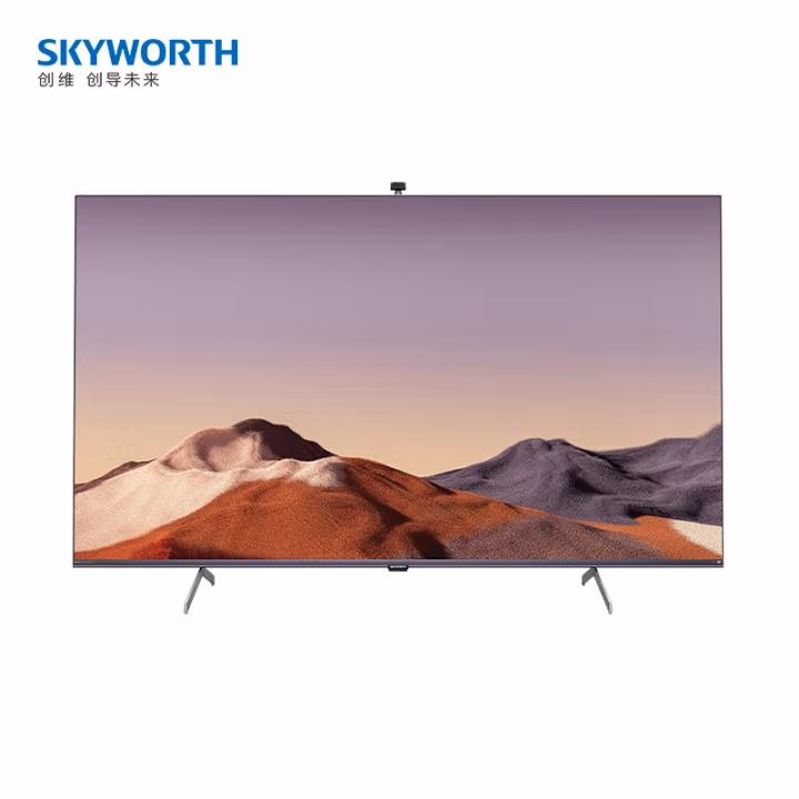 创维(SKYWORTH) 75Q41Pro 75英寸 电视机 (计价单位：台) 黑色