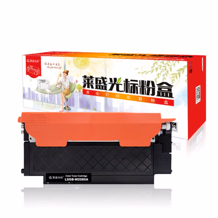 莱盛光标 LSGB-W2080A打印页数：1000页（适用 HP Color Laser 150/MFP 178/MFP 179）颜色：黑色 有芯片 鼓粉分离 墨粉盒 墨粉盒 1.00 只/支 (计价单位：支) 黑色