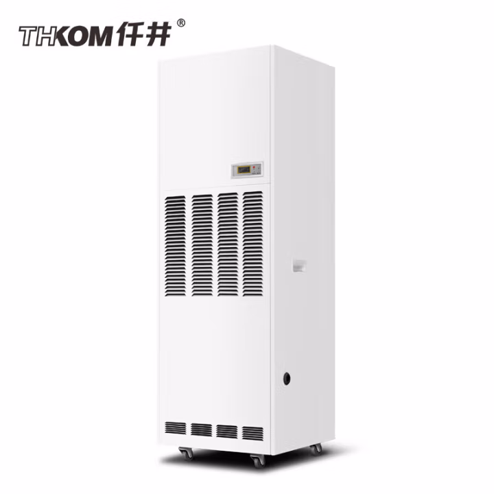 仟井 TH-230CSH 230L/天 吸湿机 (计价单位：台) 白色