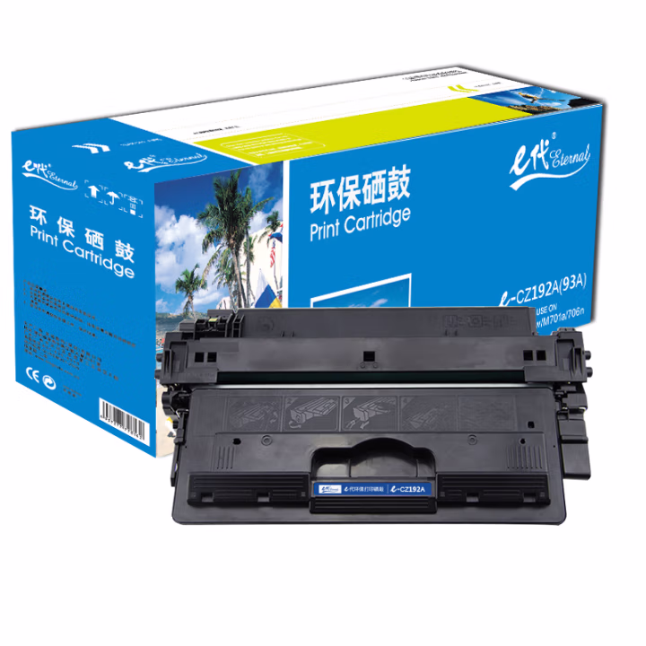 e代经典 CZ192A 打印量12000页 适用HPCZ192A M435nw等 硒鼓 1.00 只/支 (计价单位：支) 黑色