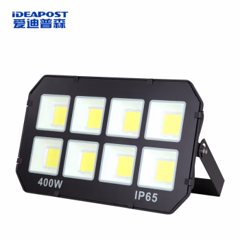 爱迪普森(IDEAPOST) AD-8077 400W  IP65  6500K  220V  户外射灯泛光灯 led投光灯防水 (计价单位：个) 黑色