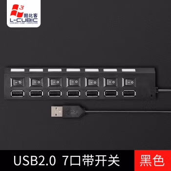 酷比客(L-CUBIC) LCHB18BBK USB分线器 网络集线器 (计价单位：个) 黑色