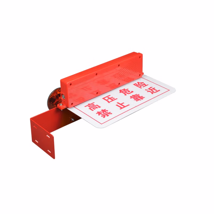 光源速 SW2734 5V 2×0.4W IP65 900K 太阳能警示灯 1.00 盏/台 (计价单位：台) 红色