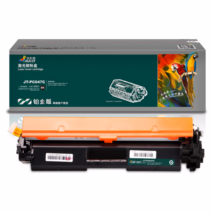 杰思特 JT-PC047C 铂金版 适用佳能LBP112 LBP113w MF112 MF113w 硒鼓 1.00 只/支 (计价单位：支) 黑色