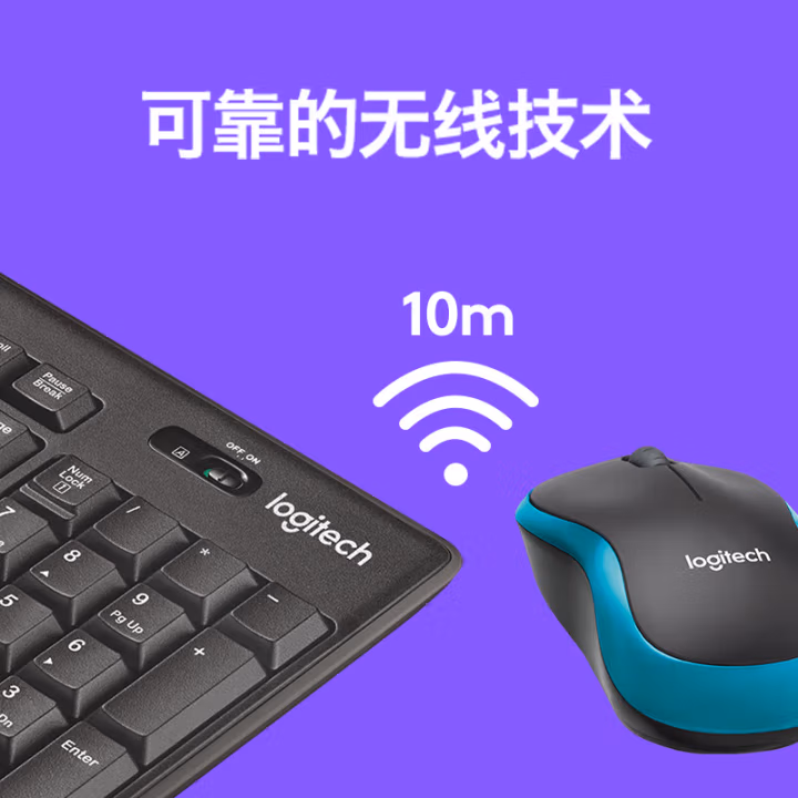罗技(Logitech) MK275 无线键鼠套装 1.00 个/套 (计价单位：套) 黑色