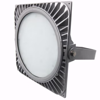 海洋王 NFC9106-GW 含安装支架 100W IP66 220V 冷白 LED工作灯 (计价单位：个) 银色