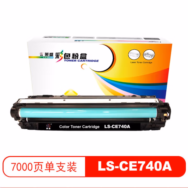 莱盛(laser) LS-CE740A 再生打印页数：7000页（适用 HP CP5225）颜色：黑色 有芯片 鼓粉一体 硒鼓 1.00 只/支 (计价单位：支) 黑色