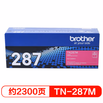 兄弟(brother) TN-287M 2600页 适用于HL-3160CDW HL-3190CDW DCP-9030CN MFC-9150CN MFC-9350CW 粉盒 1.00 只/支 (计价单位：支) 红色