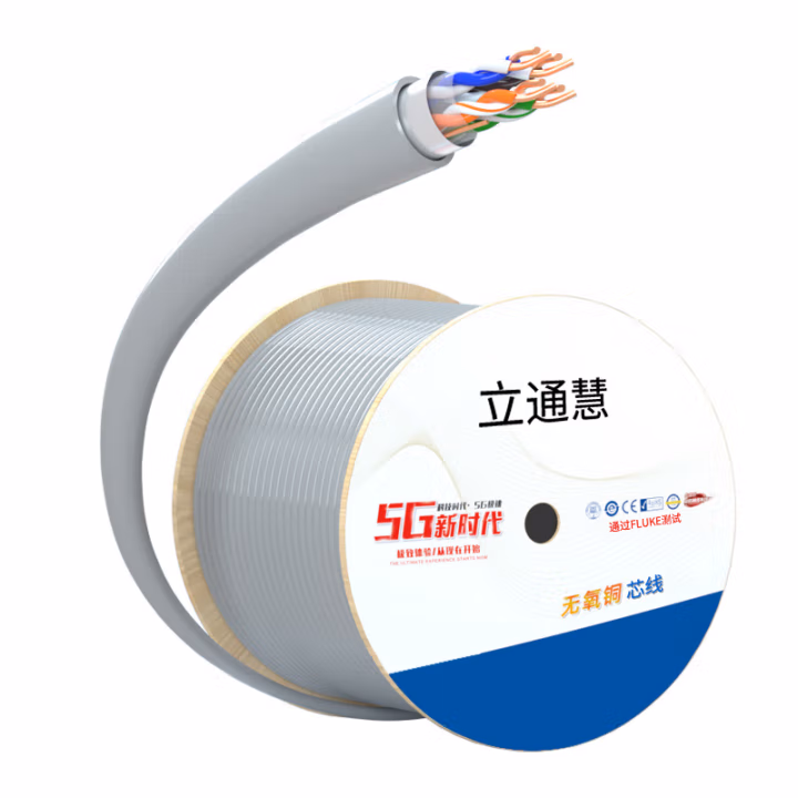 立通慧 LTH-WXC5E-50DPB 蓝色 网线 305.00 米/箱 (计价单位：箱) 蓝色