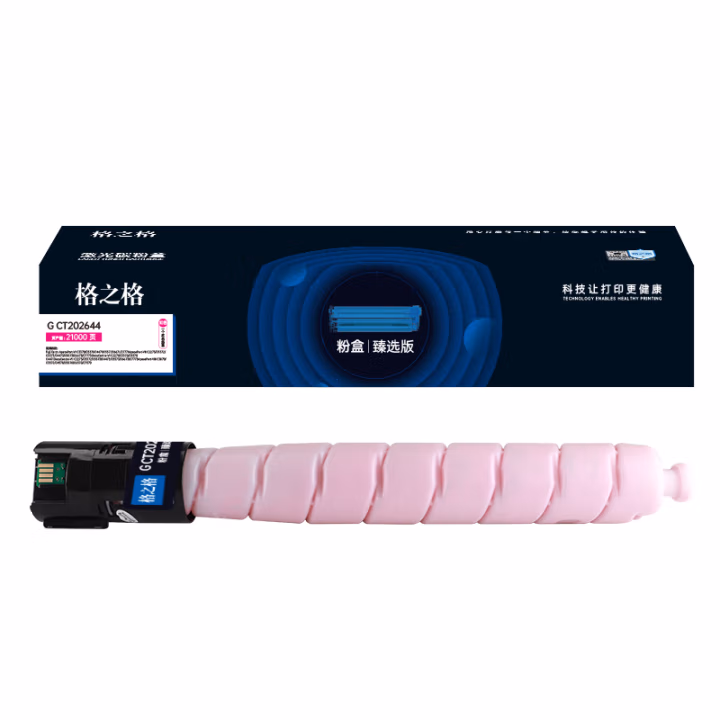 格之格 G CT202644臻选版 21000页 鼓粉分离式 带芯片 适用机型：Fuji Xerox ApeosPort-VI C3370/C3371/C4471 墨粉盒 1.00 只/支 (计价单位：支) 红色
