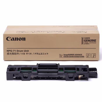 佳能(Canon) NPG-71 硒鼓 1.00 只/套 (计价单位：套) 黑色