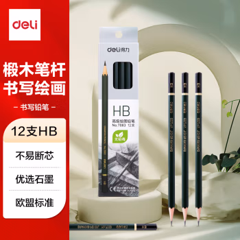 得力(deli) 7083 HB 铅笔 12.00 支/盒 (计价单位：盒) 绿色