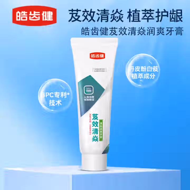 皓齿健 芨效清焱  清焱润爽 绿茶薄荷 190克 牙膏 (计价单位：支) 白色