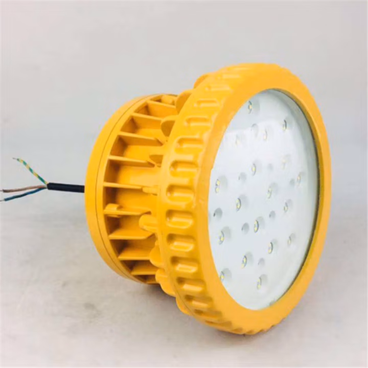 通芯 TXFB9802  50W IP65 Exd IIC T6 220V 6500K LED防爆顶灯 (计价单位：盏) 黄色