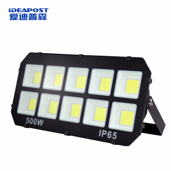 爱迪普森(IDEAPOST) AD-8077 500W  IP65  6500K  220V  户外射灯泛光灯 led投光灯防水 (计价单位：个) 黑色