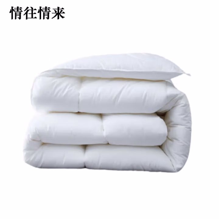 情往情来 QWQL-B01 200cm*240cm 被子 (计价单位：件) 白色