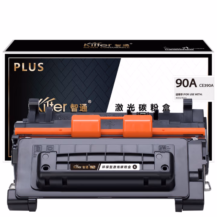 智通(ZT) 90A CE390A   PLUS版 带芯片 10000页 适用惠普HP LaserJet Enterprise600 M602n /600 /601n 硒鼓 1.00 只/支 (计价单位：支) 黑色