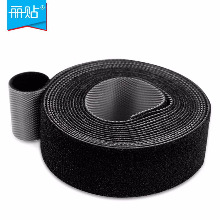 丽贴 LN-MST10 10mm*5米 魔术贴扎带 (计价单位：包) 黑色