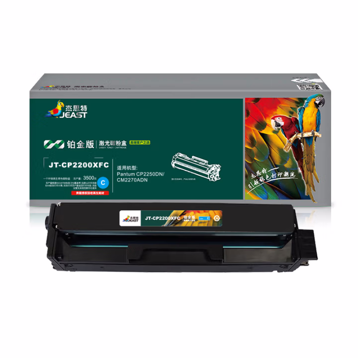 杰思特 JT-CP2200XFC铂金版 带芯片 打印量：3500页 适用机型：Pantum CP2250DN/CM2270ADN 硒鼓 1.00 只/支 (计价单位：支) 青色