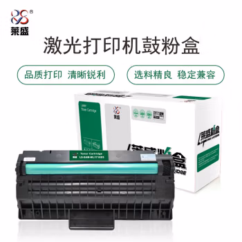 莱盛(laser) LS-SAM-ML1710D3 3000页 适用于 SAMSUNG ML-1510/1710/1750,SCX-4100/4016/4116/4216 硒鼓/粉盒 (计价单位：只) 黑色