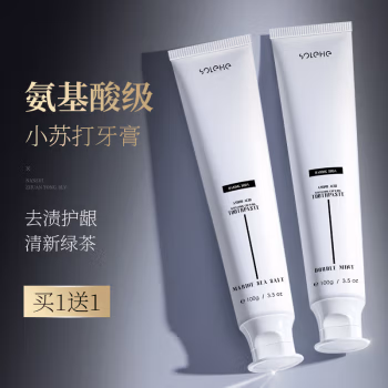 和风雨(SOLEHE) 100g*2 小苏打氨基酸美白口香 绿茶味 牙膏 2.00 支/组 (计价单位：组)